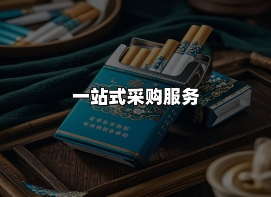专业优势